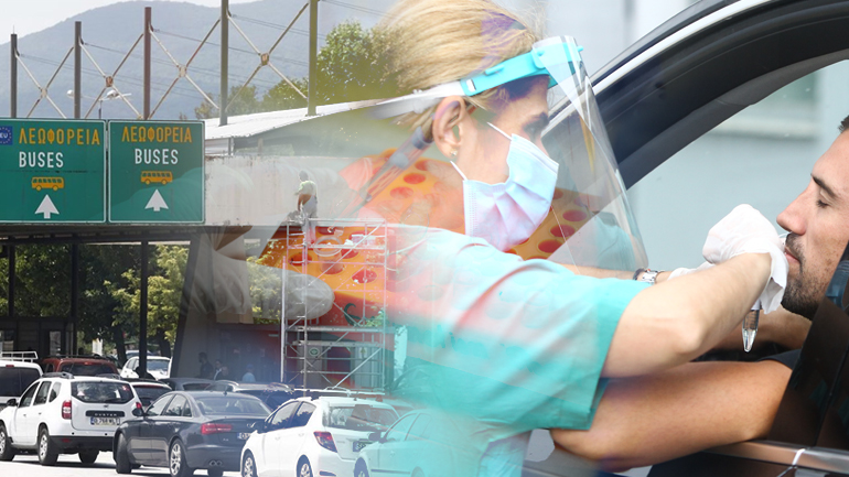 Ματαιώνεται η ΔΕΘ λόγω κορωνοϊού Ματαιώνεται η ΔΕΘ λόγω κορωνοϊού