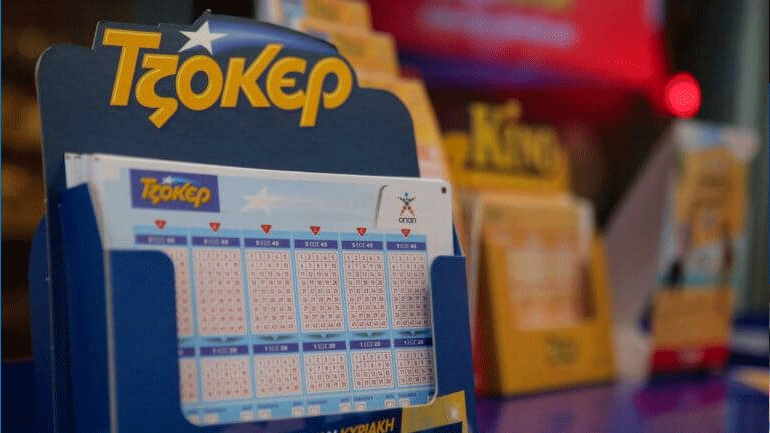 Τζακ ποτ στο Τζόκερ – Οι τυχεροί αριθμοί