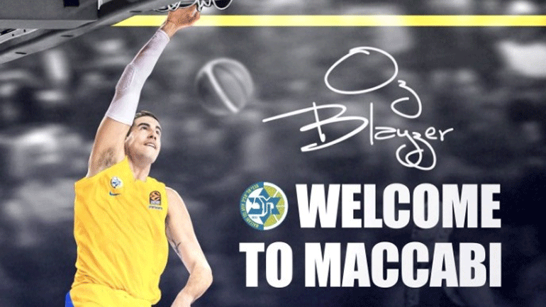 Μπάσκετ: Ενισχύθηκε με τον Οζ Μπλέιζερ η Μακάμπι Τελ Αβίβ