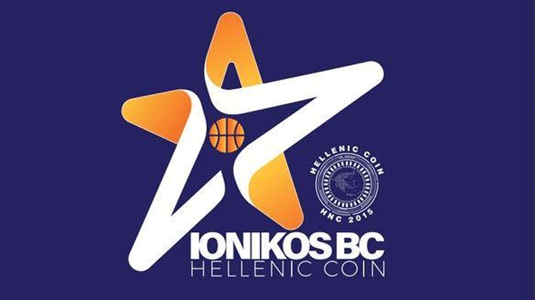 Μπάσκετ: Νέος χορηγός και νέο σήμα για τον Ιωνικό