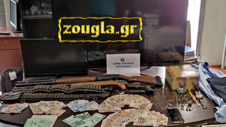 Χειροπέδες στον «λογιστή» που εξαπατούσε ηλικιωμένους λέγοντάς τους ότι… θέλει να παντρευτεί