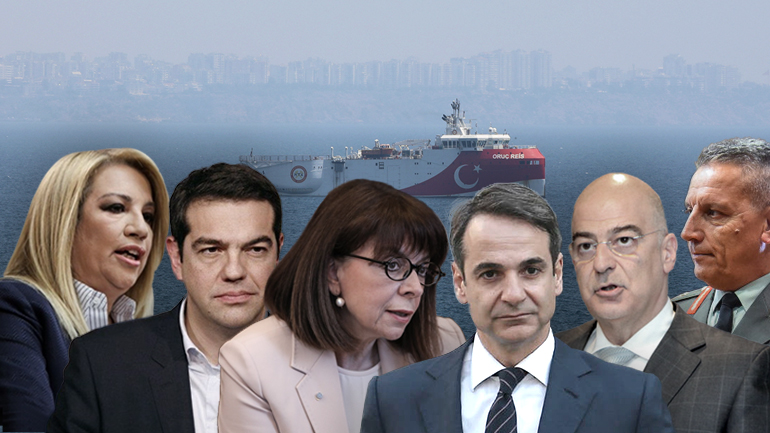 Διπλωματικός πυρετός