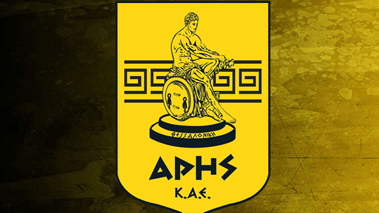 Μπάσκετ: Κατέπεσε η εγγυητική της ΚΑΕ Άρης