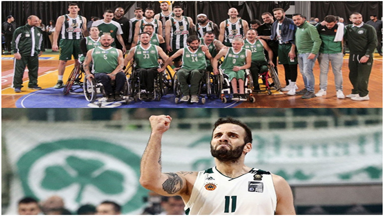 Γεια σου, Παππά, Παππά, τεράστια καρδιά!