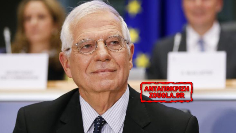 Με το «Oruc Reis» στην ελληνική υφαλοκρηπίδα και ο Borell, λέει να μην ανησυχούμε!