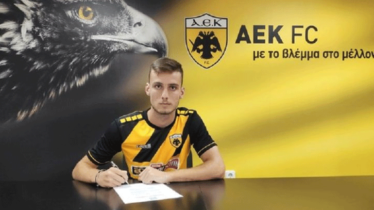 ΑΕΚ: Υπέγραψε επαγγελματικό συμβόλαιο ο Μιτάι