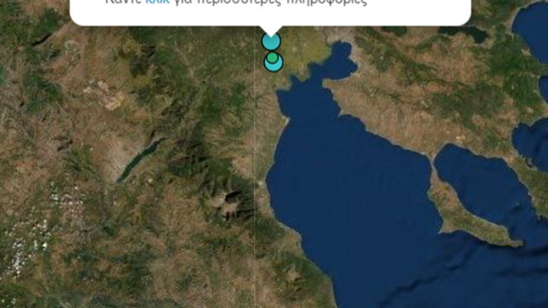 Σεισμική δόνηση μεγέθους 3,5 Ρίχτερ στη Θεσσαλονίκη