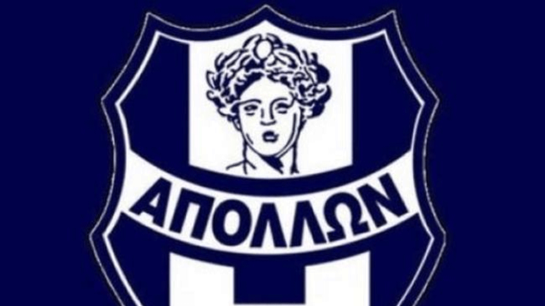 Απόλλων Σμύρνης: «Απόφαση-έκτρωμα, έπιασε το bullying στους δικαστές»