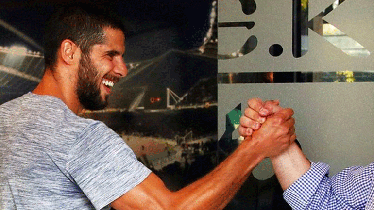 ΑΕΚ σε Ινσούα: «Η νέα σου φανέλα σε περιμένει»