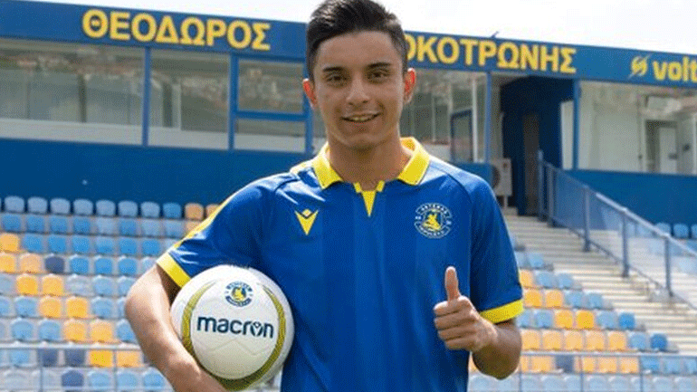 Eνισχύθηκε με τον Ορόσκο ο Αστέρας Τρίπολης