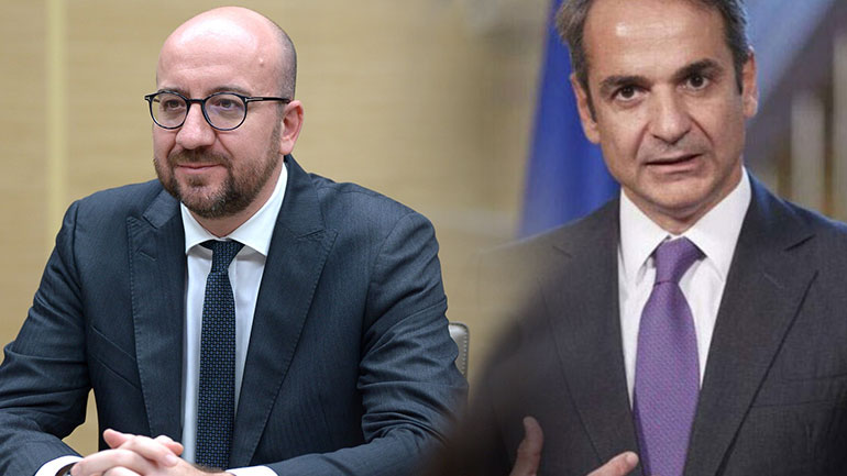 Τηλεφωνική επικοινωνία Κυριάκου Μητσοτάκη με τον πρόεδρο του Ευρωπαϊκού Συμβουλίου Σαρλ Μισέλ Τηλεφωνική επικοινωνία Κυριάκου Μητσοτάκη με τον πρόεδρο του Ευρωπαϊκού Συμβουλίου Σαρλ Μισέλ