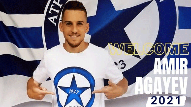 Απέκτησε τον Αγκάγιεφ ο Ατρόμητος