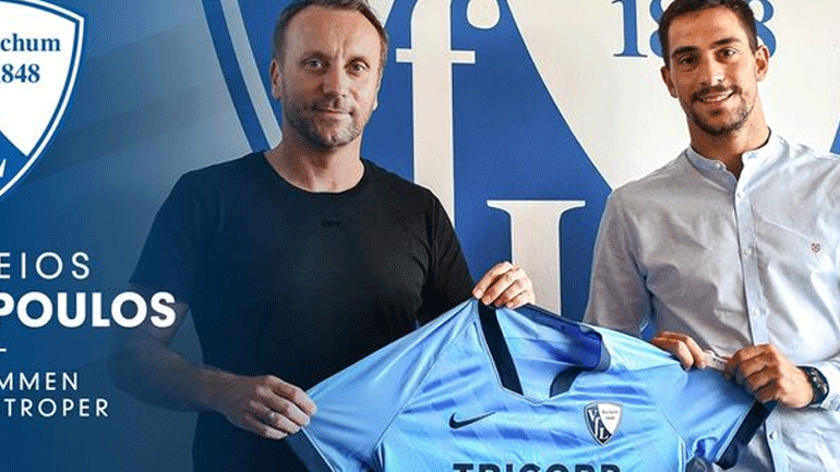 Στην Μπόχουμ μέχρι το 2022 ο Λαμπρόπουλος