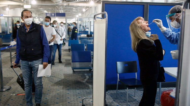 Μόνο με αρνητικό τεστ θα έρχονται στην Ελλάδα οι ταξιδιώτες από το Ισραήλ