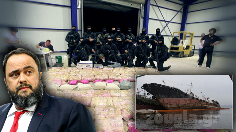 Στοχοποιούν τους λιμενικούς που εξιχνίασαν το Noor 1