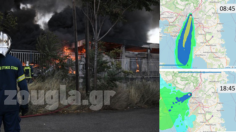 Χάρτης του meteo: Πως κινήθηκε το νέφος της πυρκαγιάς πάνω από την Αθήνα