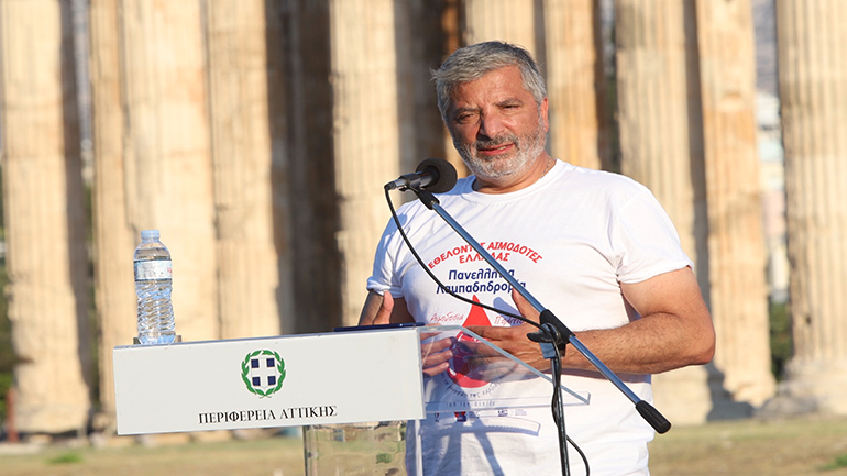 Περιφέρεια Αττικής: Επταήμερη τηλεργασία για τους υπαλλήλους που επιστρέφουν από διακοπές