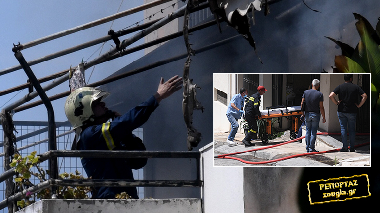 Δύο ηλικιωμένοι νεκροί από πυρκαγιά στην Κυψέλη