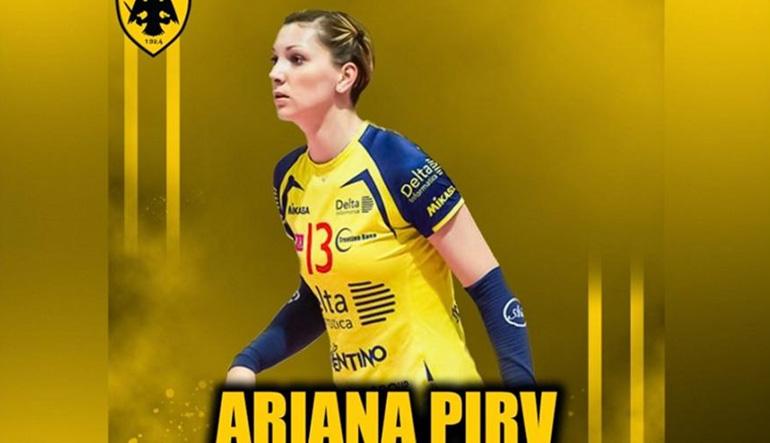Βόλεϊ: Στην ΑΕΚ η Αριάνα Πιρβ