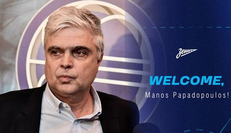 Επίσημα στην Ζενίτ Αγίας Πετρούπολης ο Μάνος Παπαδόπουλος