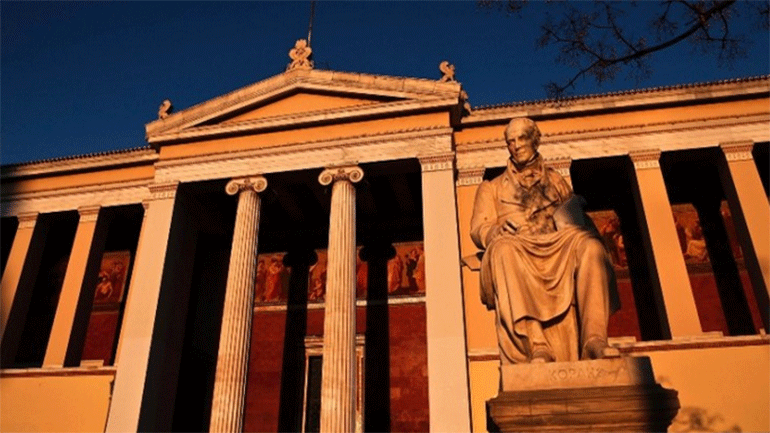 Έξι ελληνικά πανεπιστήμια μεταξύ των 1.000 καλύτερων του κόσμου