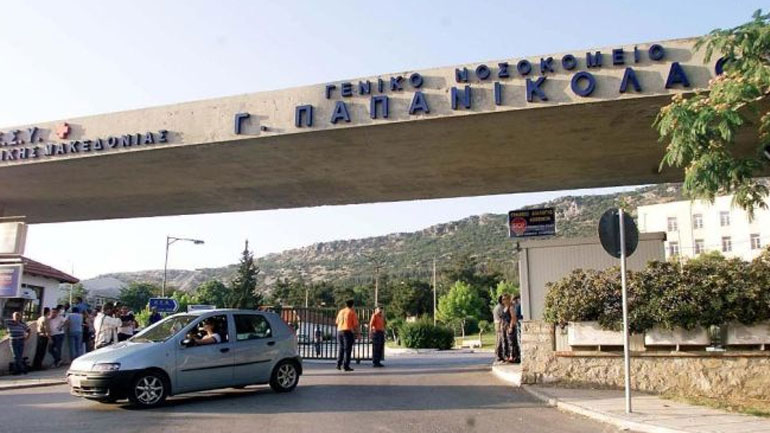 Στους 230 οι νεκροί από κορωνοϊό στην Ελλάδα