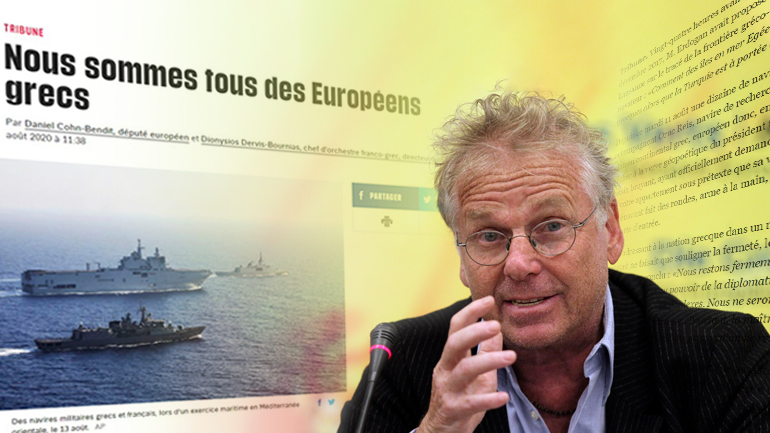 “Eίμαστε όλοι Έλληνες Ευρωπαίοι”