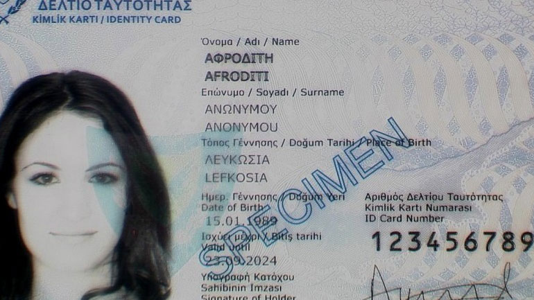 Νέος τύπος ταυτότητας από σήμερα στην Κύπρο
