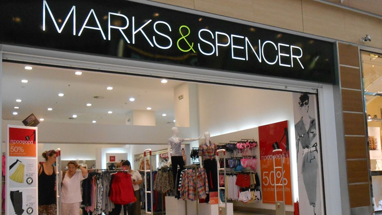 Marks&Spencer: Σχεδιάζει 7.000 απολύσεις