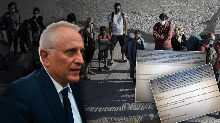 Καταγγελία για μεθοδευμένη απόκρυψη των κρουσμάτων στα νησιά