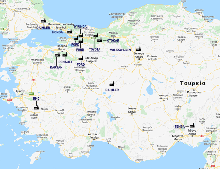Τα εργοστάσια οχημάτων που βρίσκονται στην Τουρκία (πατήστε πάνω στην φωτογραφία για να την δείτε μεγαλύτερη)
