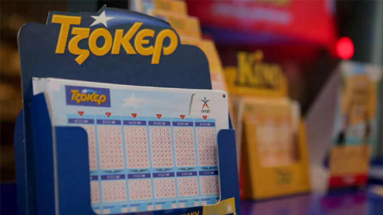 Νέο τζακ ποτ στο ΤΖΟΚΕΡ φέρνει απόψε 1,8 εκατ. ευρώ