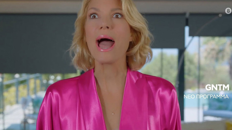 GNTM: Κυκλοφόρησε το trailer του τρίτου κύκλου! GNTM: Κυκλοφόρησε το trailer του τρίτου κύκλου!