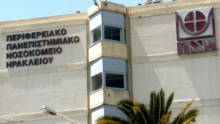 Ηράκλειο: Έχασε τον σύζυγό της και τώρα παλεύει για τη ζωή της