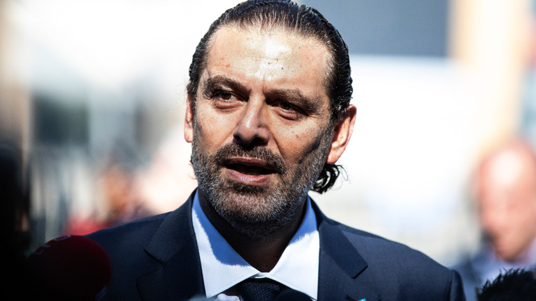 Ολλανδία: Ο Σαάντ Χαρίρι «αποδέχεται» την κρίση του Ειδικού Δικαστηρίου για τον Λίβανο