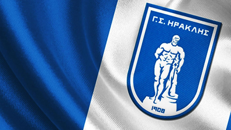 Η κλήρωση του Ηρακλή στο FIBA Europe Cup