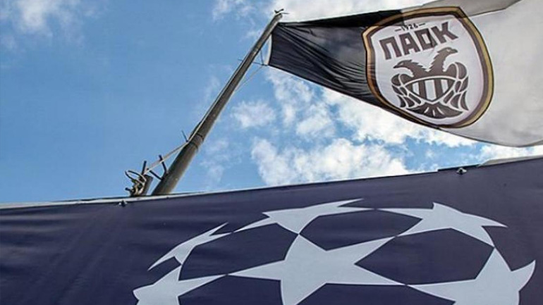 Στο OPEN το ΠΑΟΚ-Μπεσίκτας