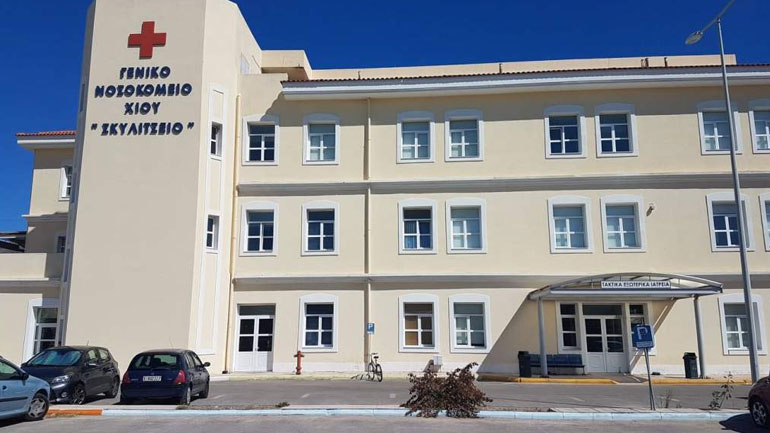 Χίος: Θετικοί στον κορωνοϊό βρέθηκαν άλλοι τρεις αιτούντες άσυλο