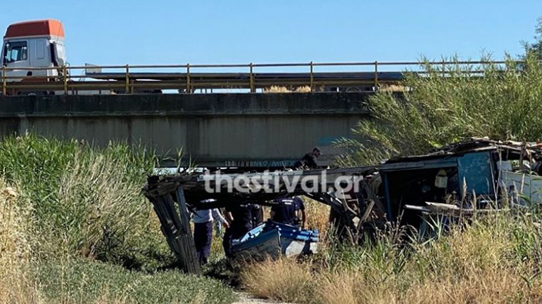 Θεσσαλονίκη: Βρέθηκε πτώμα άντρα κοντά σε κέντρο φιλοξενίας προσφύγων