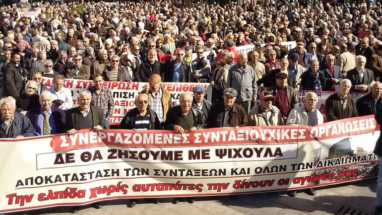 Μέχρι το τέλος Οκτωβρίου τα αναδρομικά στους συνταξιούχους