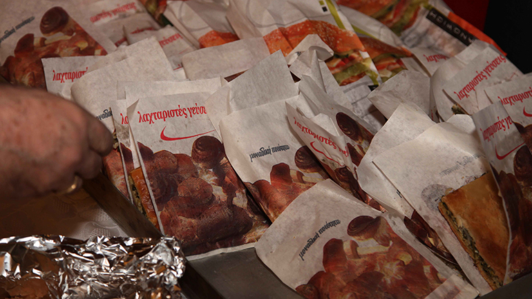 Κέρματα και τυρόπιτες…