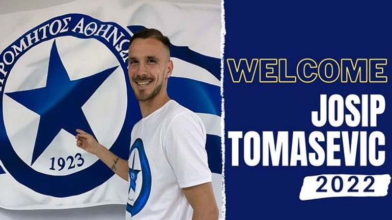 Ο Ατρόμητος ανακοίνωσε τον Τομάσεβιτς