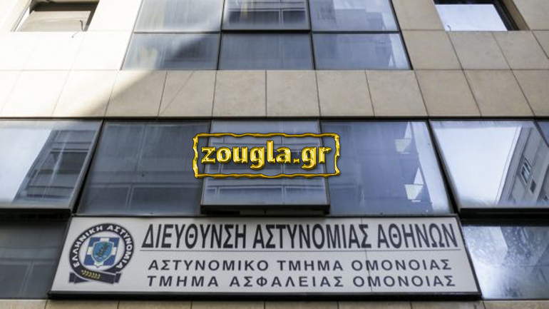 Συναγερμός στο Α.Τ. Ομόνοιας για κρούσμα Covid-19 σε κρατούμενο – Σε καραντίνα 6 αστυνομικοί