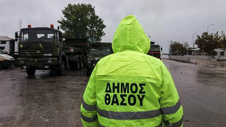 Θάσος: Πλημμύρες μετά από ισχυρή βροχόπτωση – Διασώθηκαν εγκλωβισμένοι