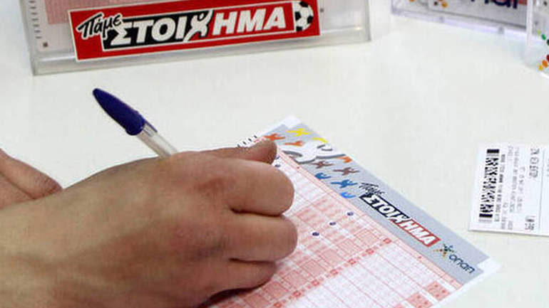 ΠΑΜΕ ΣΤΟΙΧΗΜΑ: Περισσότερα από 14 εκατομμύρια ευρώ σε κέρδη μοίρασε την προηγούμενη εβδομάδα