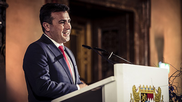 Βόρεια Μακεδονία: Ανακοινώθηκαν τα ονόματα των υπουργών του νέου κυβερνητικού σχήματος Βόρεια Μακεδονία: Ανακοινώθηκαν τα ονόματα των υπουργών του νέου κυβερνητικού σχήματος