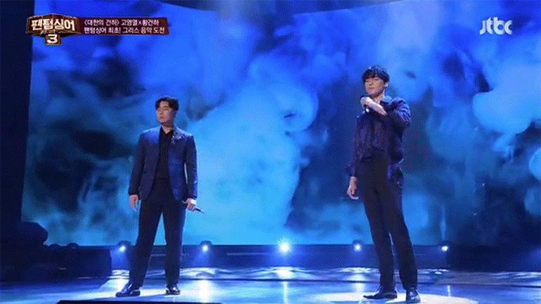 Νότια Κορέα: Τραγούδησαν το τραγούδι «Τι πάθος» του Γιώργου Νταλάρα σε talent show