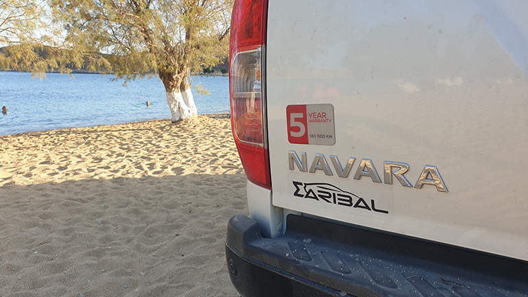 Σaribal και... πέντε χρόνια εγγύηση!