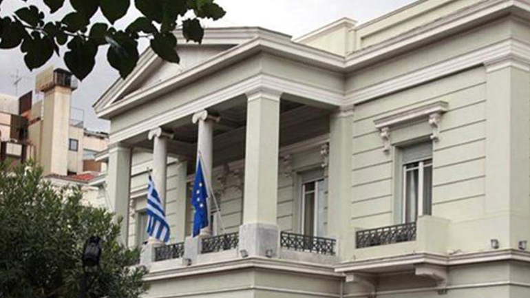 ΥΠΕΞ: Απολύτως καταδικαστέα η απόφαση της Τουρκίας για τη μετατροπή της Μονής της Χώρας σε τέμενος