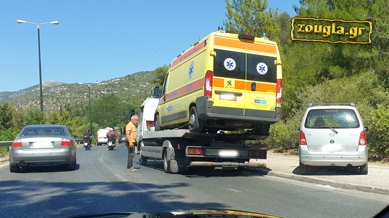 Κι όμως το… έκανε!